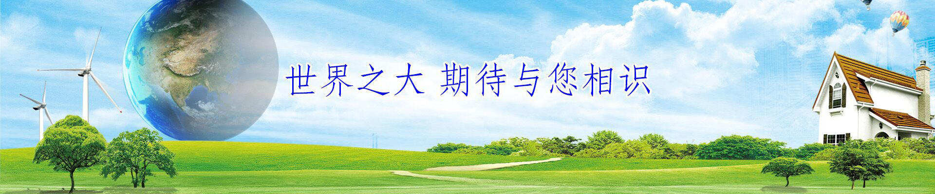 (lin)ϵ҂